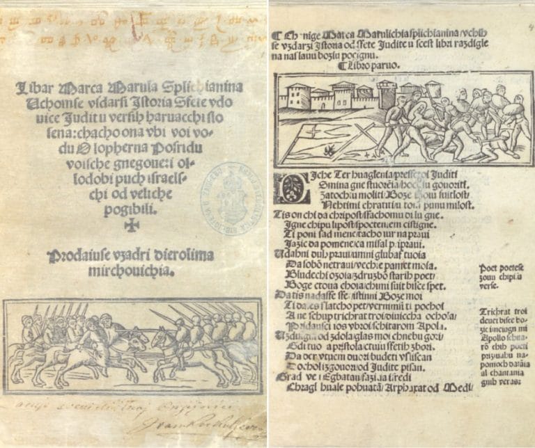 Preuzeto sa: NSK, Facebook, URL: https://www.facebook.com/nskzg/photos/10159761729065990