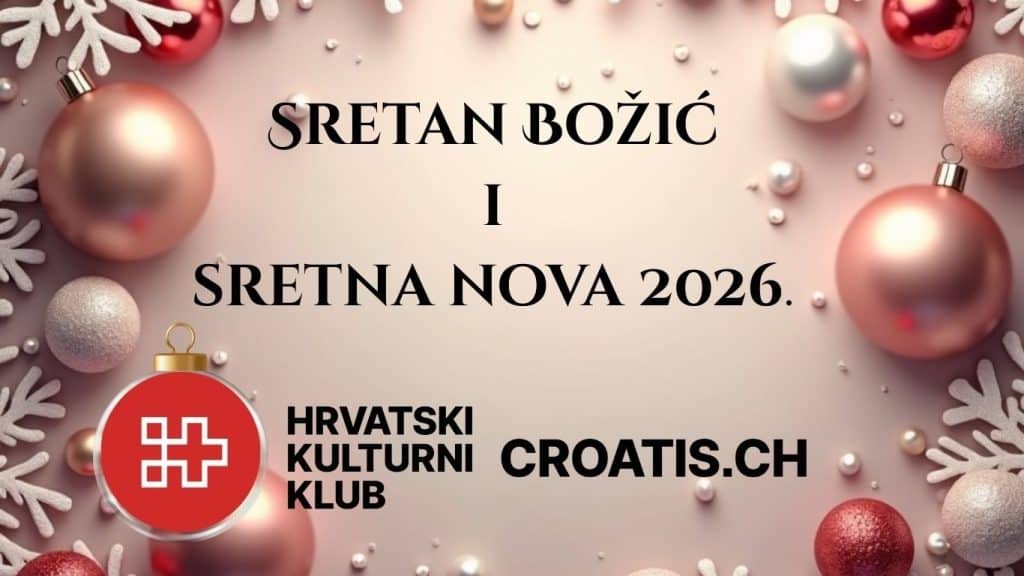 Ćestitka 2026.