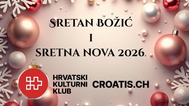 Ćestitka 2026.