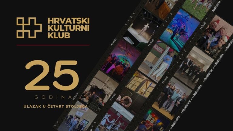 Vizual za 25 godina djelovanja Hrvatskog kulturnog kluba Baden i proslavu u Zürichu