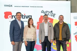 Tomislav Radoš zamjenik predsjednika HGK, Jagoda Divić HGK, Božo Skoko Algebra, Danijel Pek producent, svi sudionici predstavljanja inicijative CROATIVA u HNK Zagreb, stojeći ispred zida s logotipom